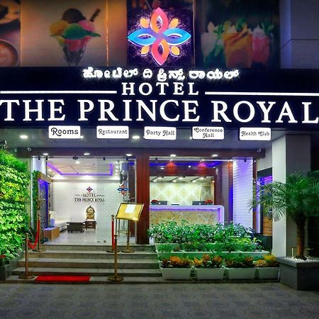 โรงแรมเดอะ ปริ้นซ์ รอยัล บังกาลอร์ ภายนอก รูปภาพ